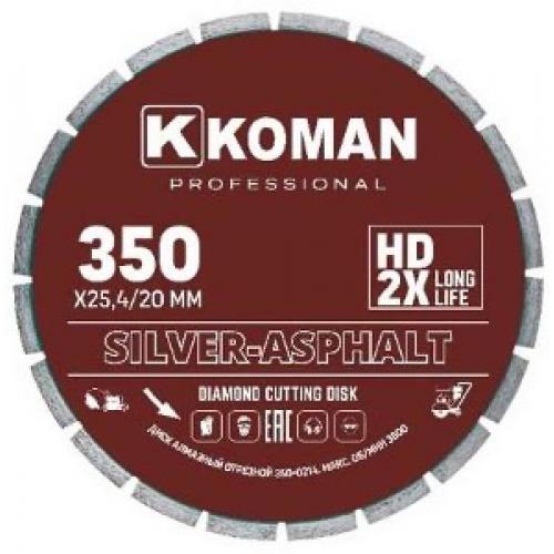 Диск алмазный KOMAN 350-0214