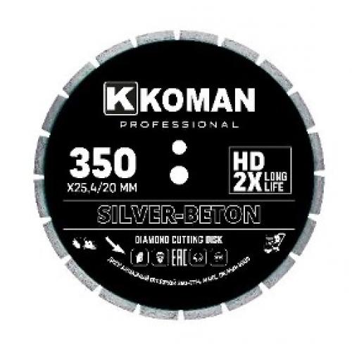 Диск алмазный KOMAN 350-0114