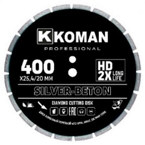 Диск алмазный KOMAN 400-0116