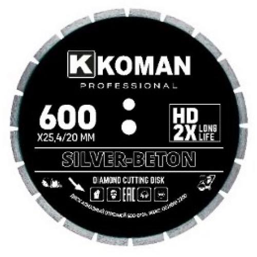 Диск алмазный KOMAN 600-0124