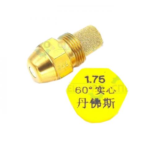 Форсунка (HP0011) Ballu HP0011